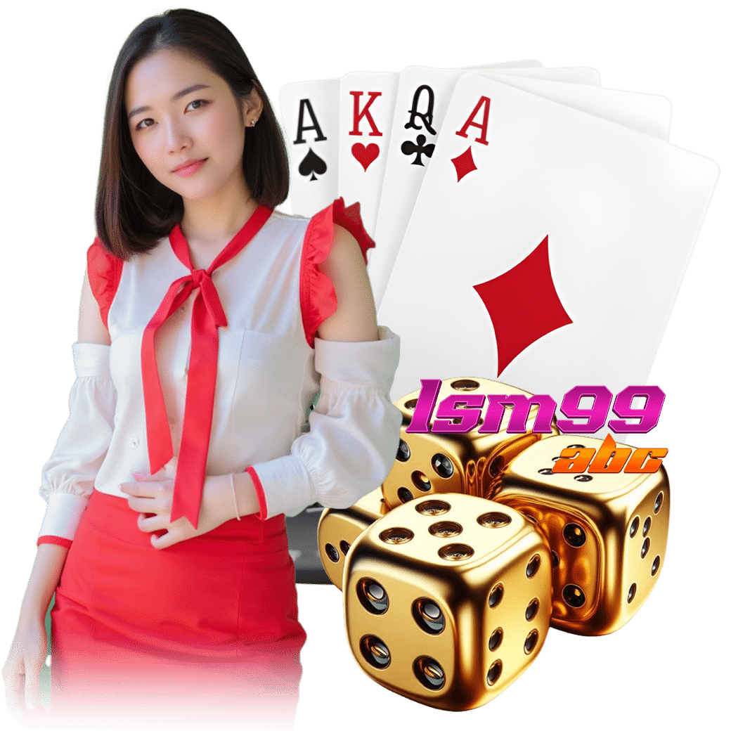 lsm99abc ทรูวอเลท
